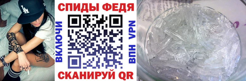 Amphetamine 97% Ладушкин