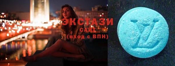 СК Заводоуковск
