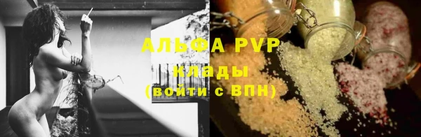 mdma Зеленокумск