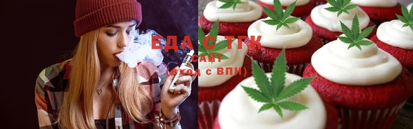 mdma Зеленокумск