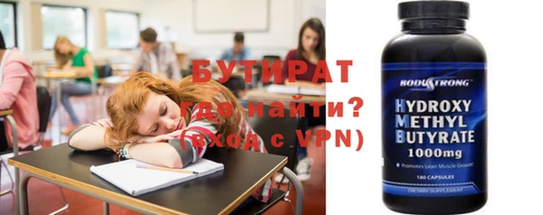 кокаин колумбия Иннополис