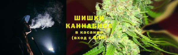 mdma Зеленокумск