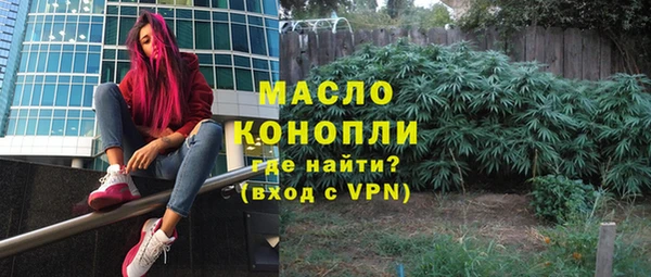 MDMA Заволжск