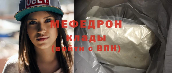 бошки Инта