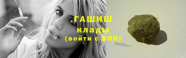 кокаин колумбия Иннополис