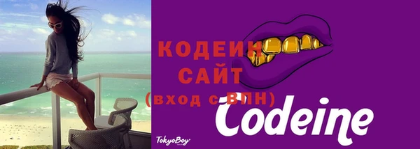 соль курить ск Зерноград