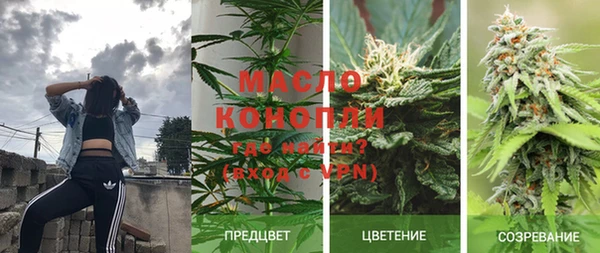 mdma Зеленокумск