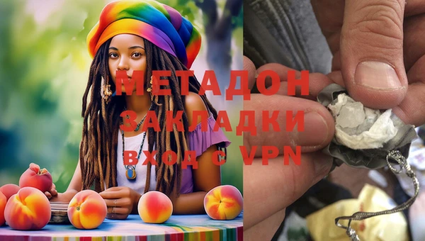 кокс Каменногорск