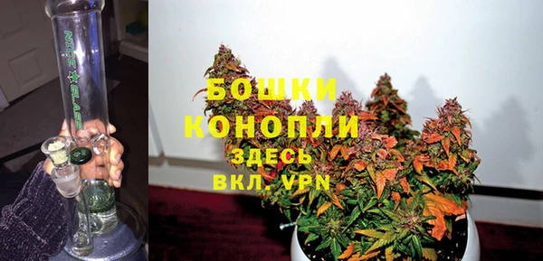 mdma Зеленокумск