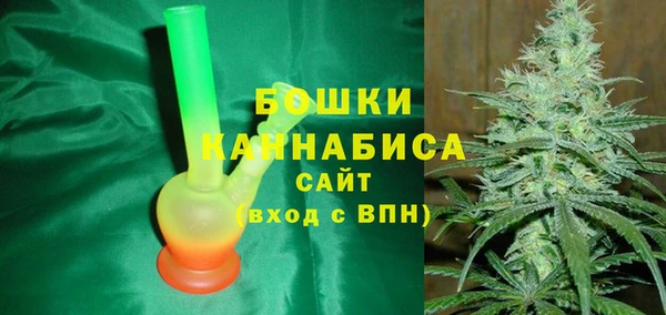 мяу мяу мука Зеленодольск