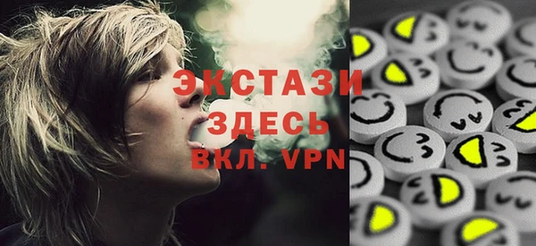 мяу мяу мука Зеленодольск