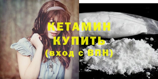 мяу мяу мука Зеленодольск