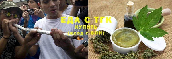 прущая мука Заволжье