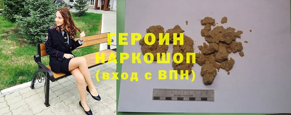 кокаин колумбия Иннополис