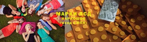 мяу мяу мука Зеленодольск