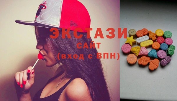 прущая мука Заволжье