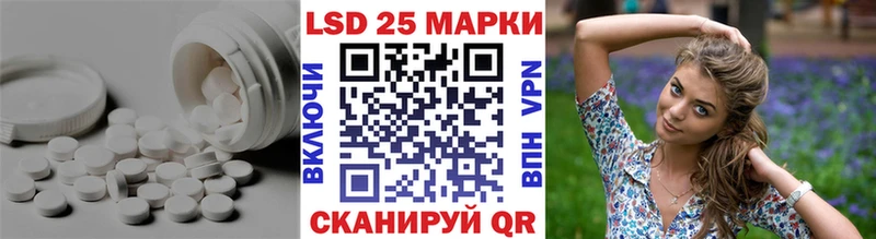 мега tor Ладушкин ЛСД экстази кислота