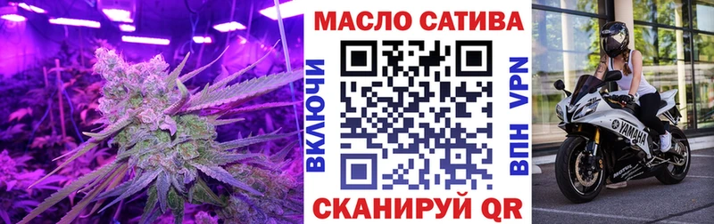 ТГК концентрат  Ладушкин 