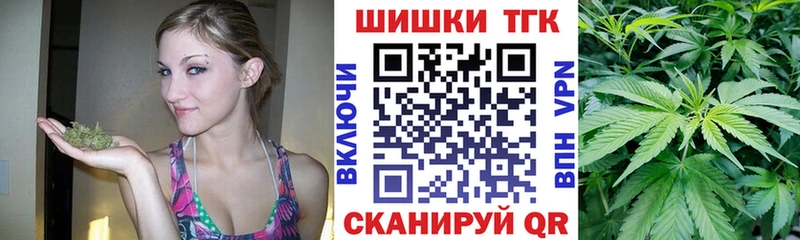 как найти закладки  Ладушкин  МАРИХУАНА Bruce Banner 
